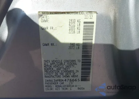 2013 Nissan Altima 2.5 Sv из США, поврежденный, VIN 1N4AL3AP8DN476665